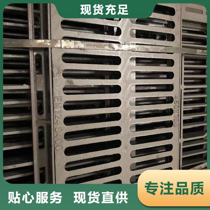 雨水铸铁井盖批发零售