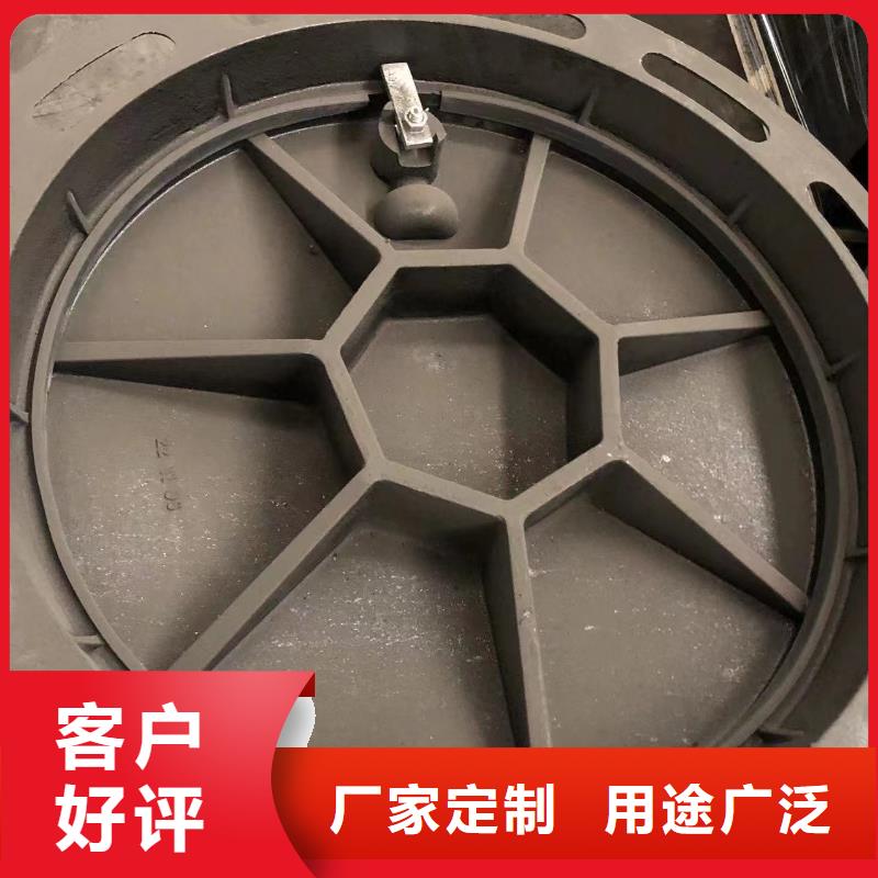 防沉降球墨井盖口碑好