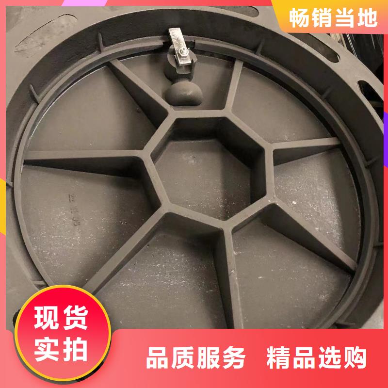 方形井盖质量优