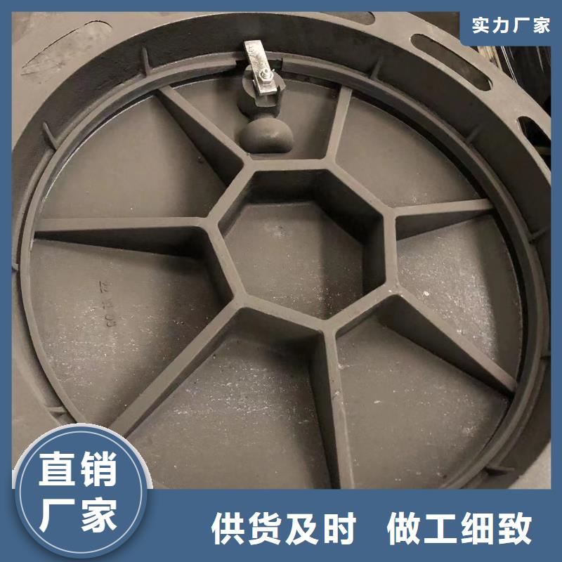 政道路井盖价格行情