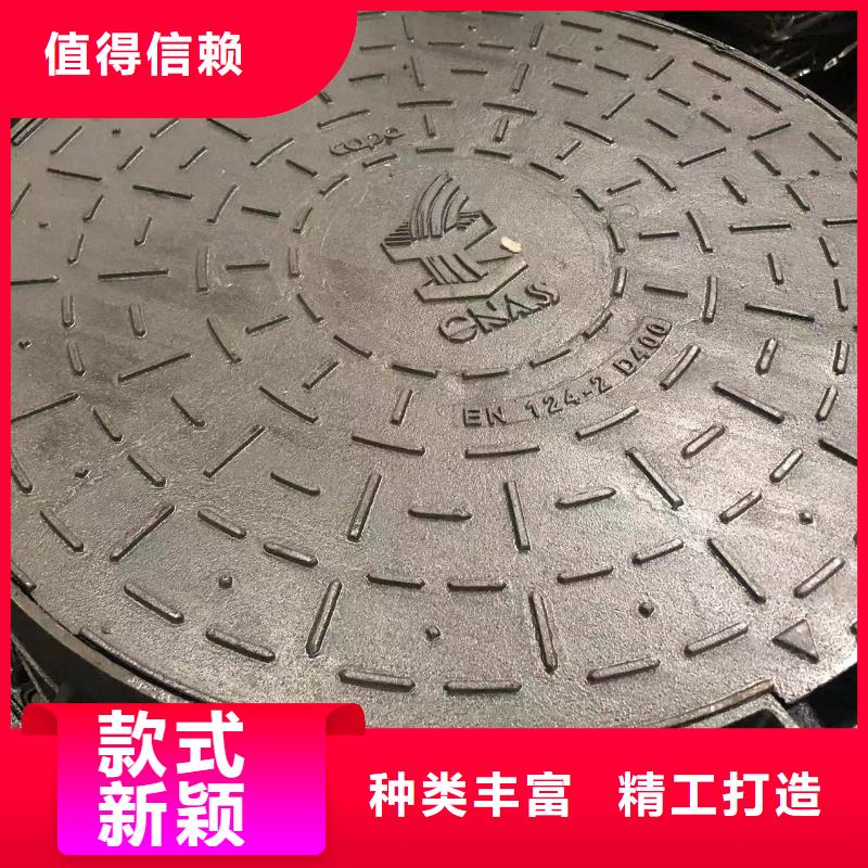 【铸铁井盖,铸铁排水管品质信得过】