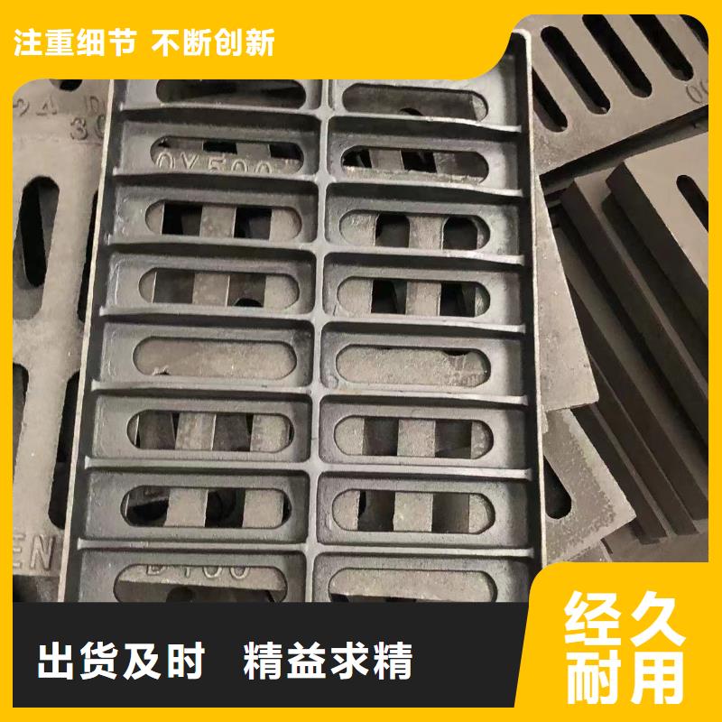 球墨铸铁单片正规厂家