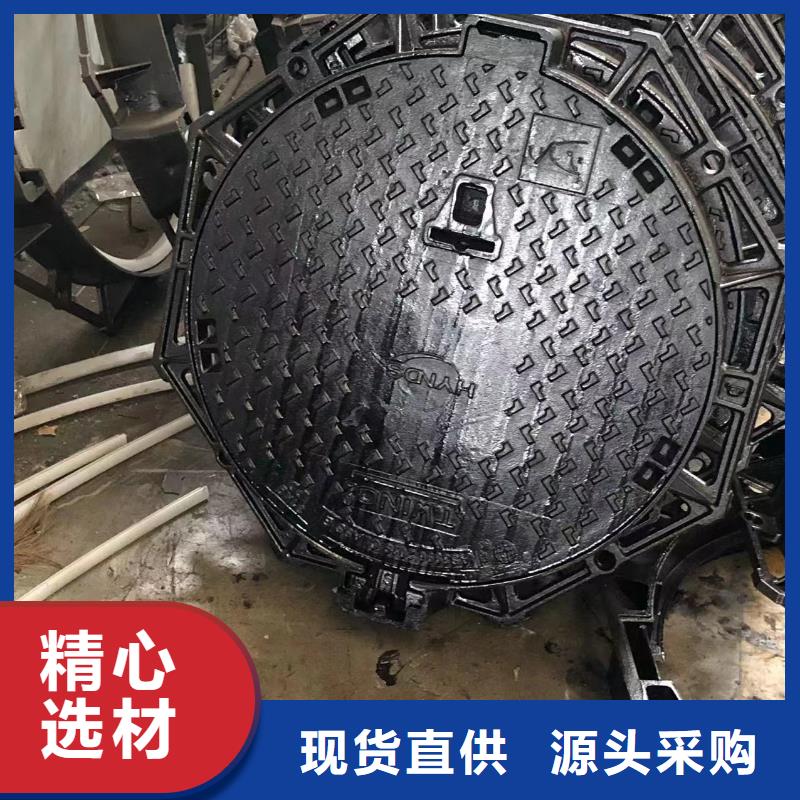 700圆形井盖近期行情