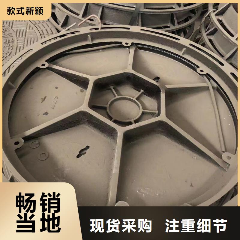 雨水铸铁井盖批发零售