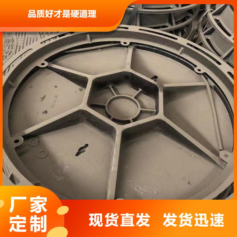 1000球墨铸铁圆井供应商