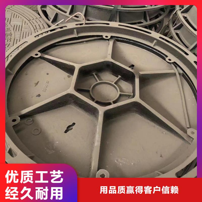 五防铸铁井盖购买