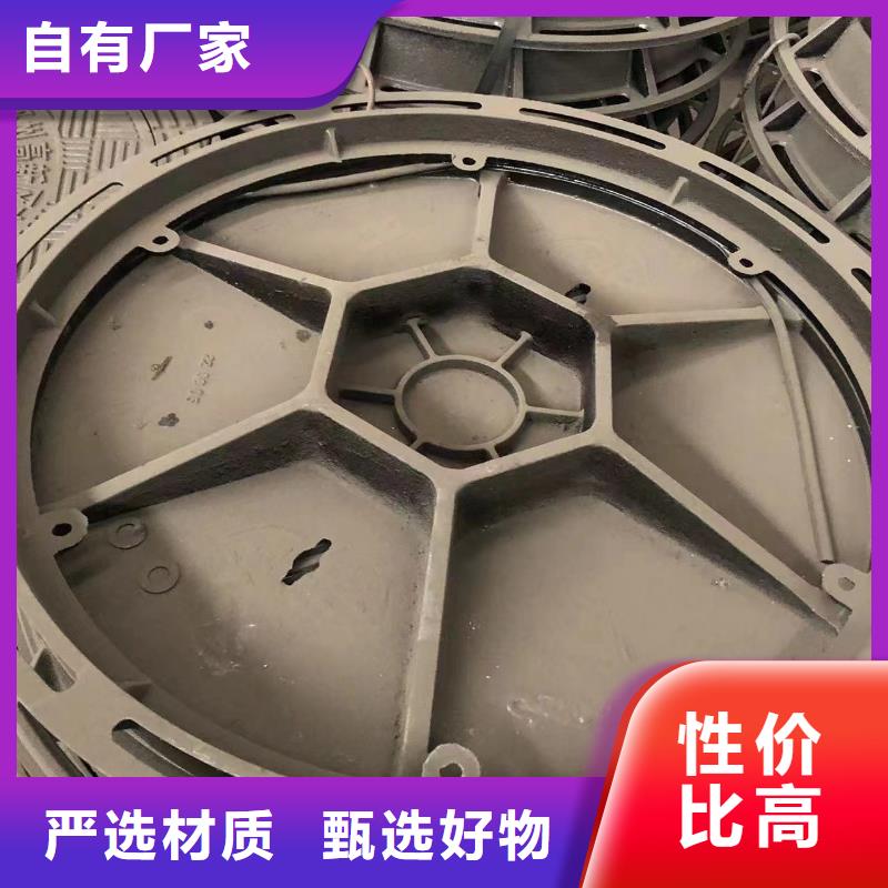 1000球墨铸铁圆井正规厂家