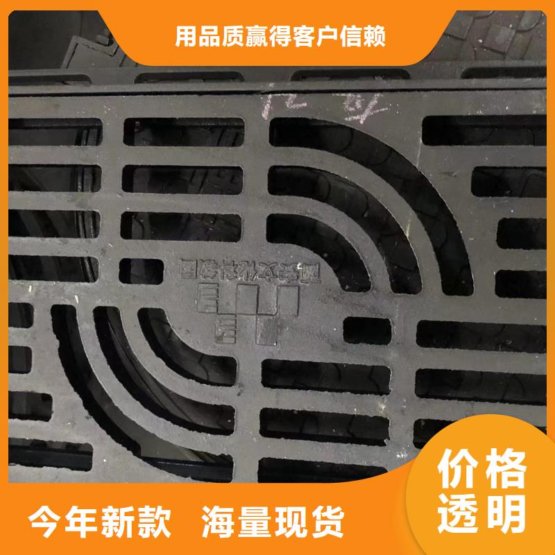 给污水井盖发货快