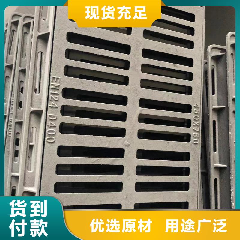 方形井盖质量优