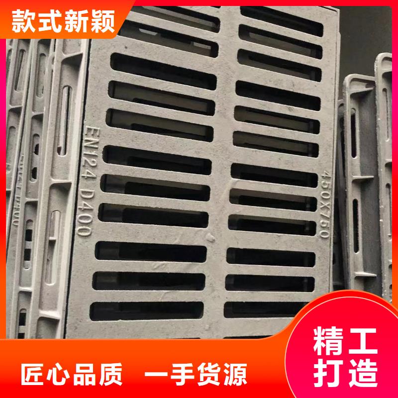 900圆形铸铁井盖型号全