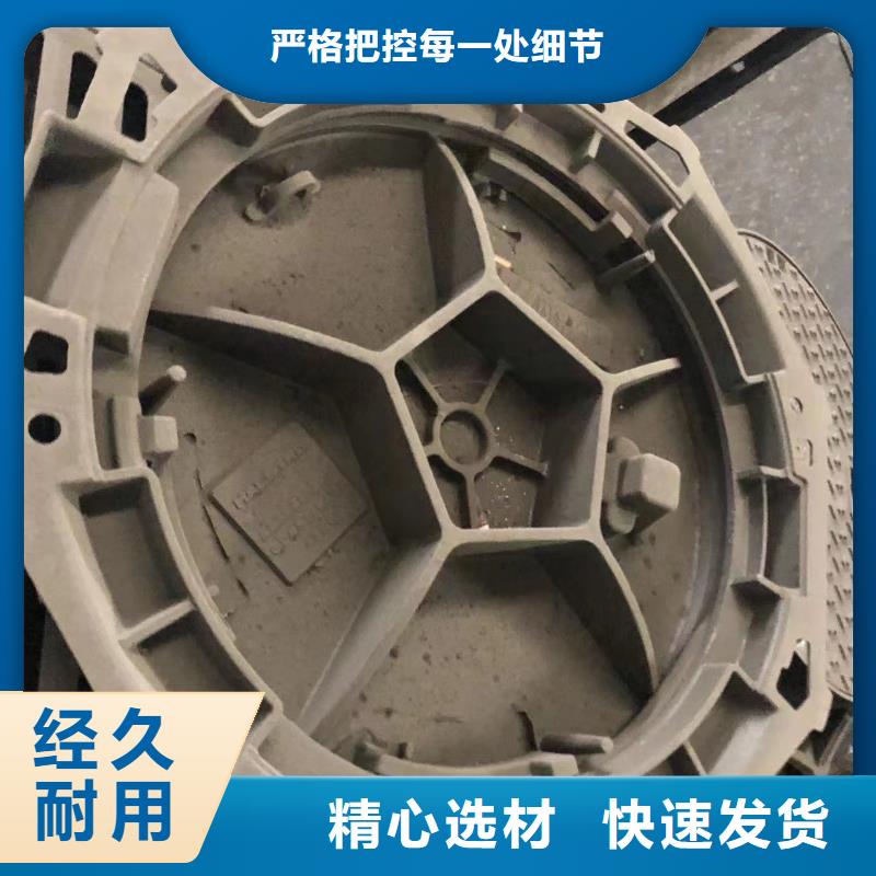 铸铁井盖隧道口篦子准时交付