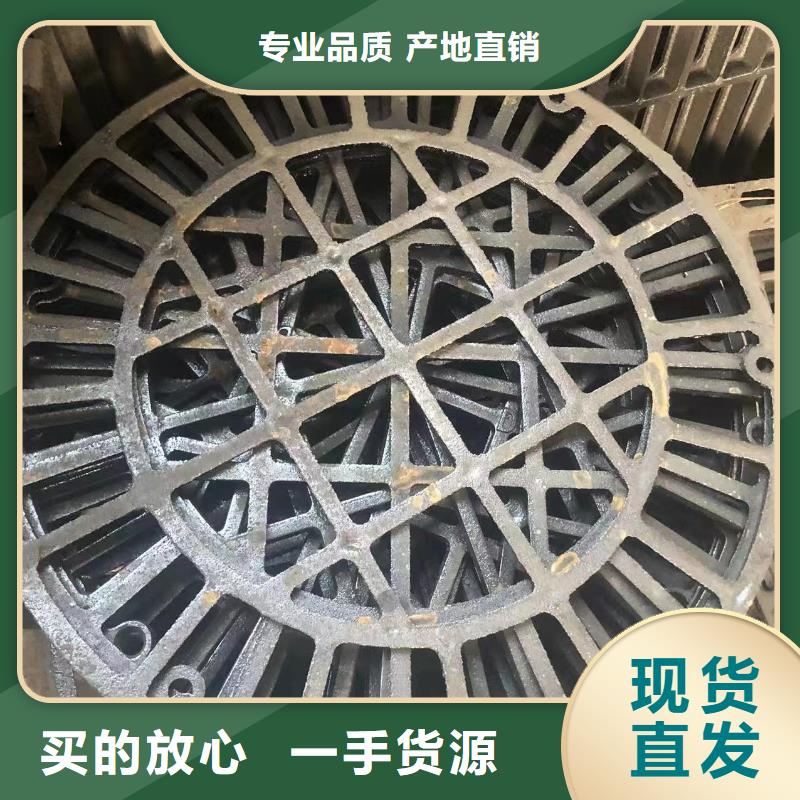 450球墨铸铁套篦免费拿样