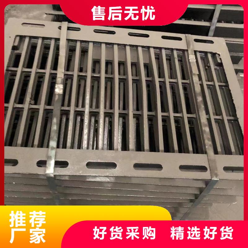 给污水井盖量大从优
