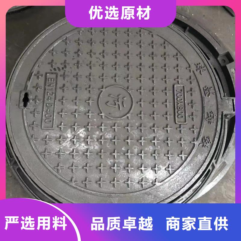 方形、圆形球墨井盖图片