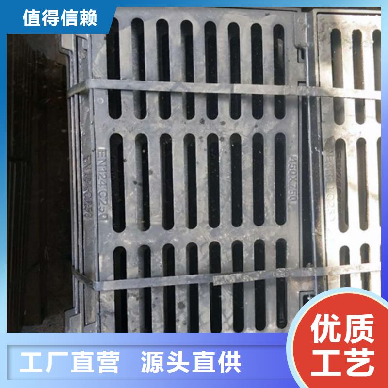 定安县给水铸铁井盖质量可靠