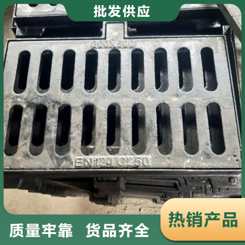 地下沟盖板品牌厂家