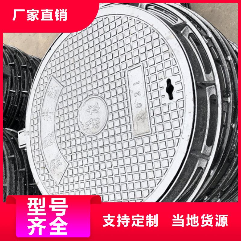 铸铁井盖k9球墨铸铁管按需设计