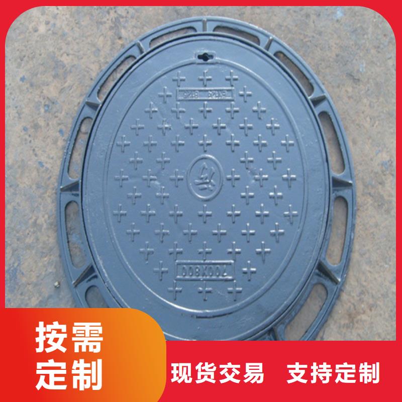 铸铁井盖_球磨管件注重细节