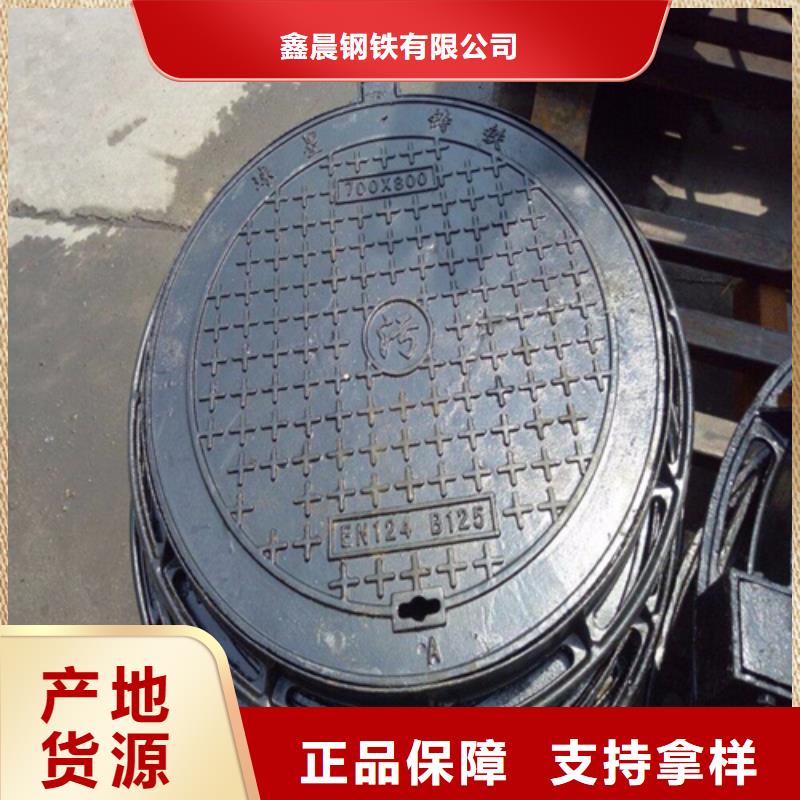 政道路井盖厂家