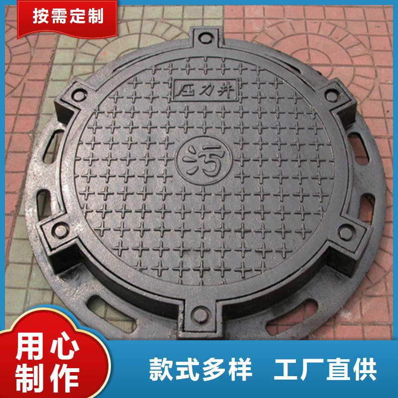 五防铸铁井盖购买