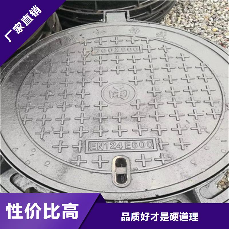五防铸铁井盖购买