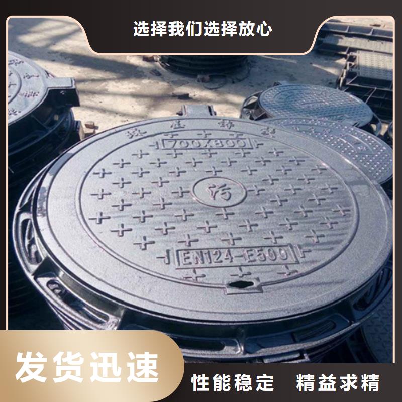 圆形消防井盖货源