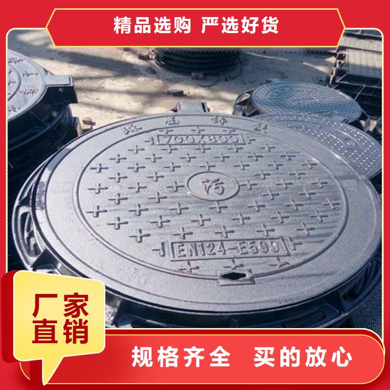 地下沟盖板品牌厂家