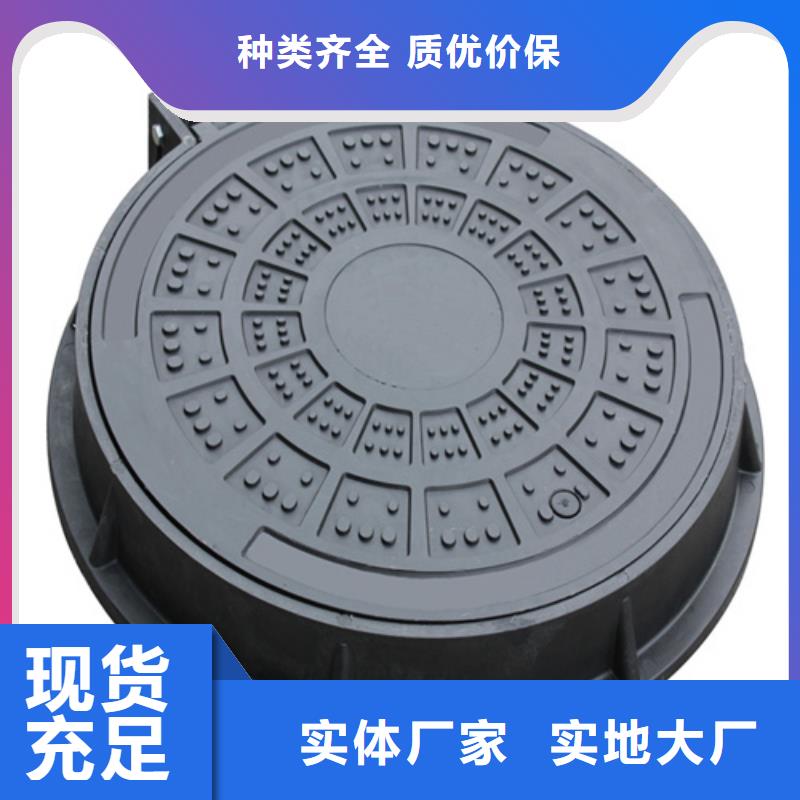 圆形溢流井盖购买