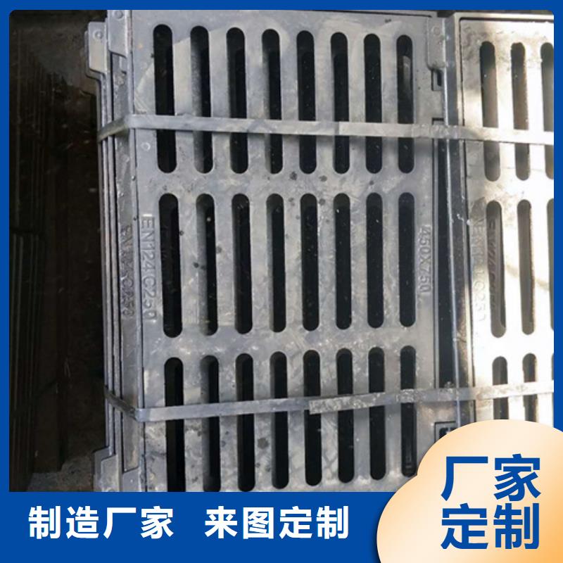 圆形球墨井盖售后完善