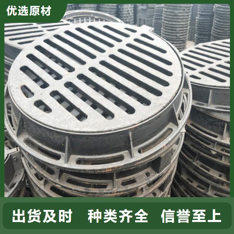 圆形球墨井盖承接