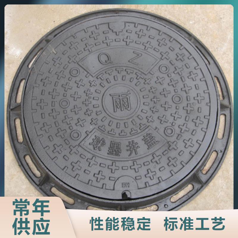 方形球墨井盖定制价格