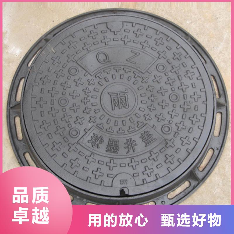 给水铸铁井盖品质优