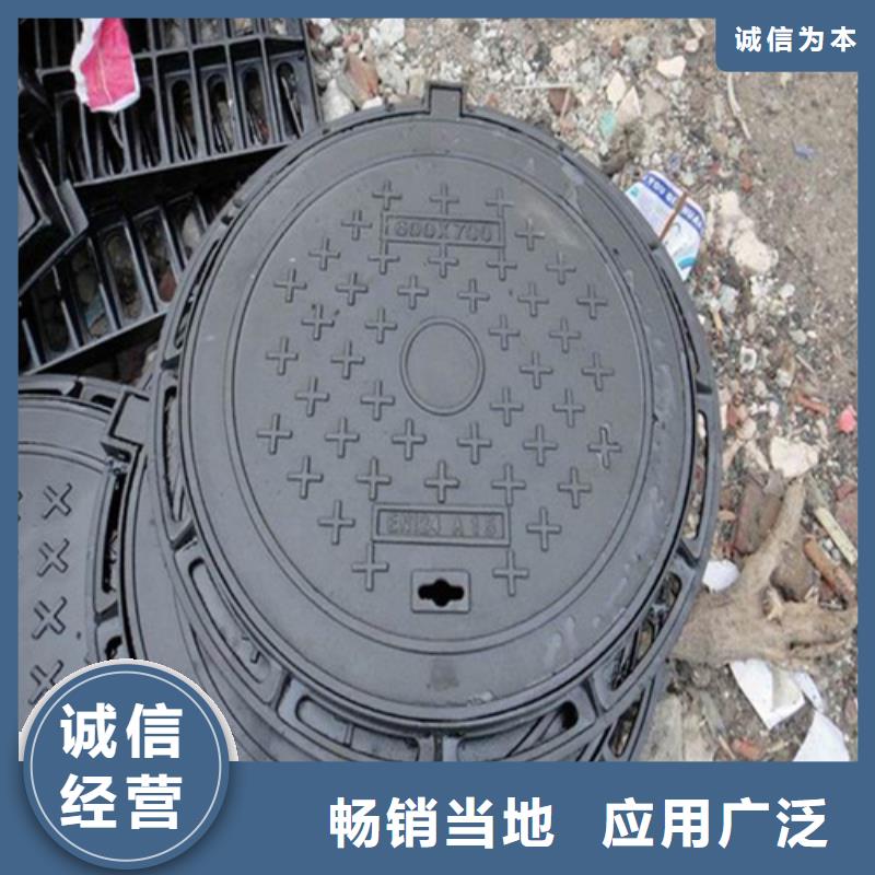 圆形井盖工厂直销