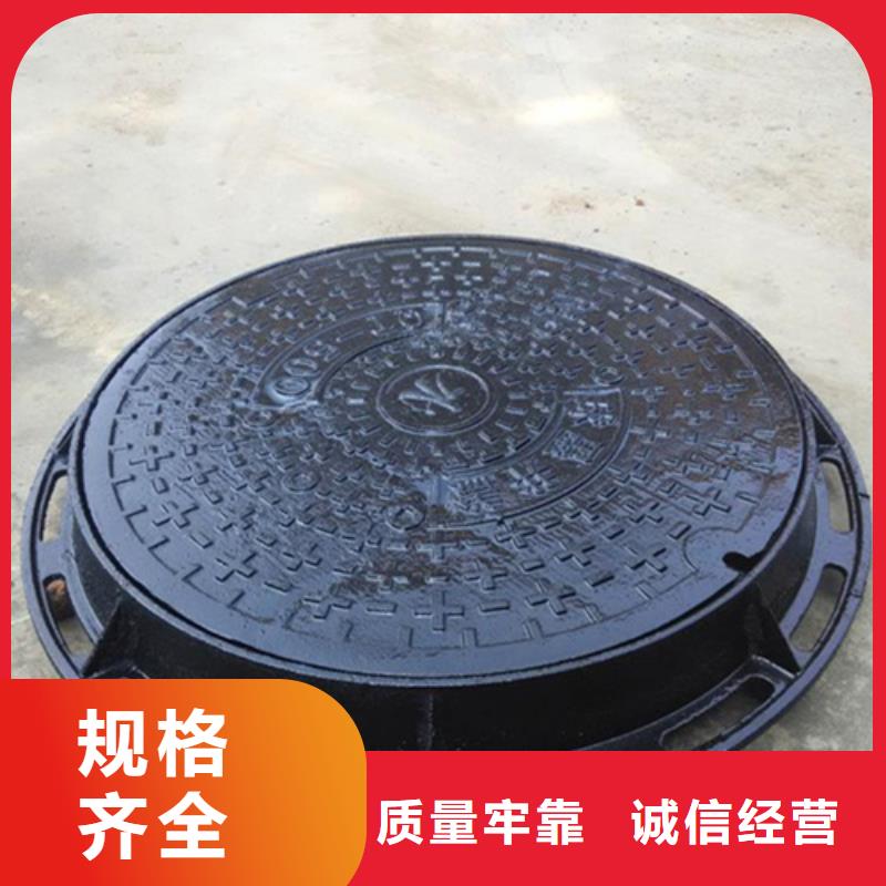 方形井盖质量优