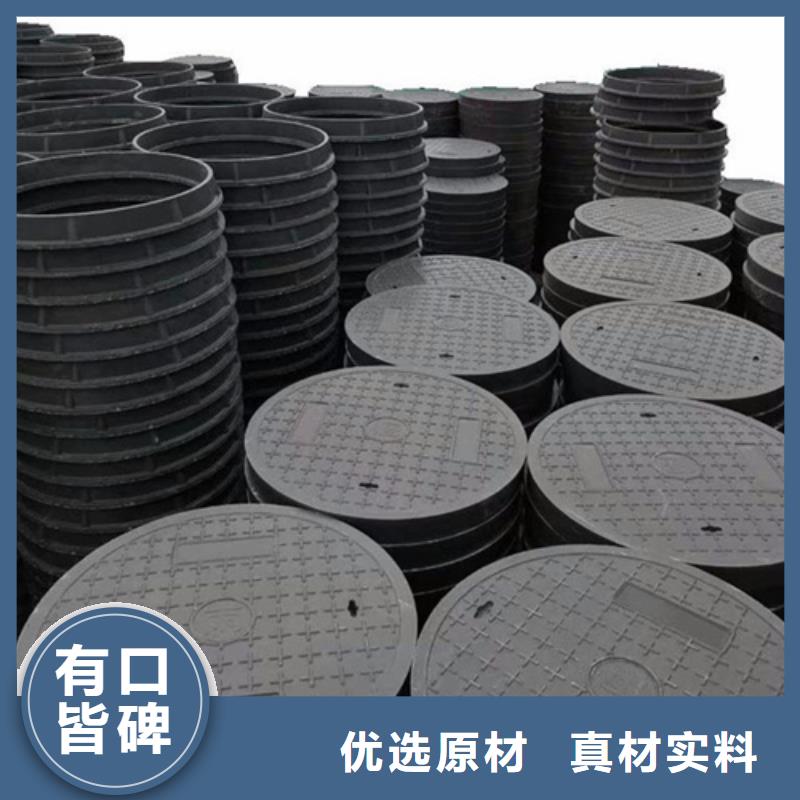 圆形溢流井盖厂家供应