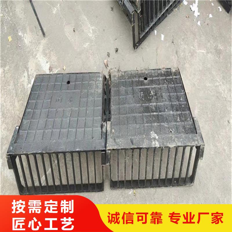 隐形球墨井盖品质保障