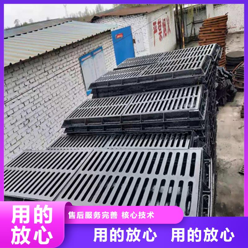 下水道球墨篦子库存充足