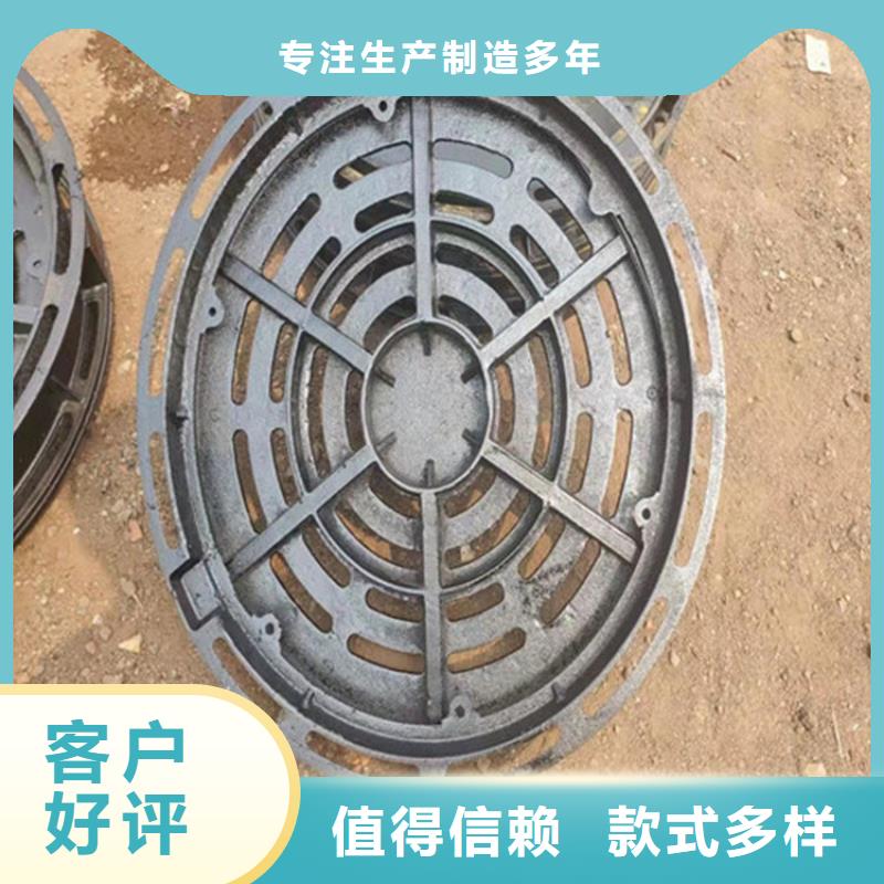 铸铁井盖,球墨铸铁单蓖随心所欲定制