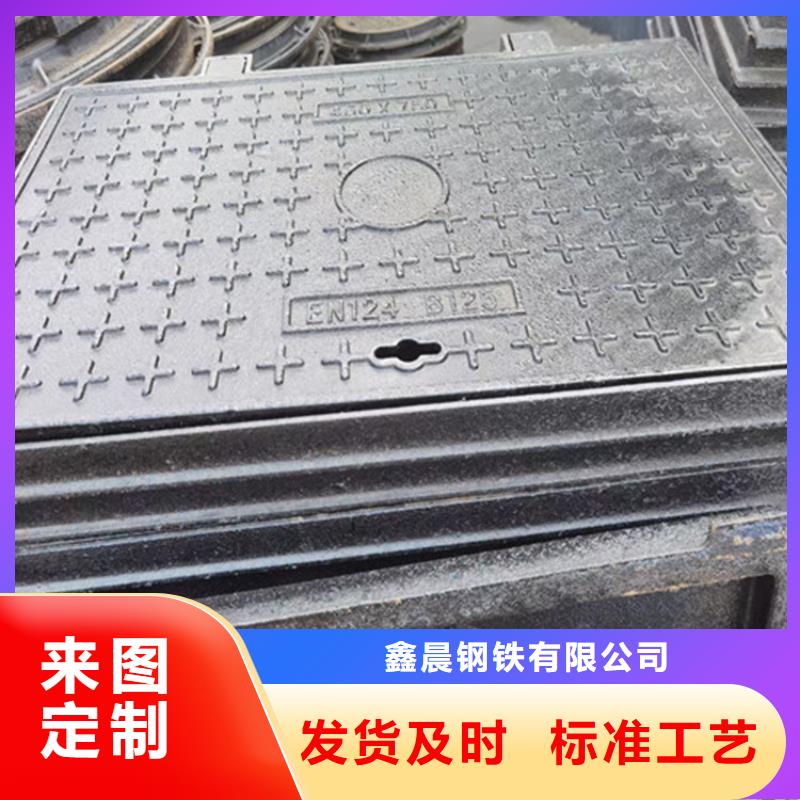 给污水井盖量大从优