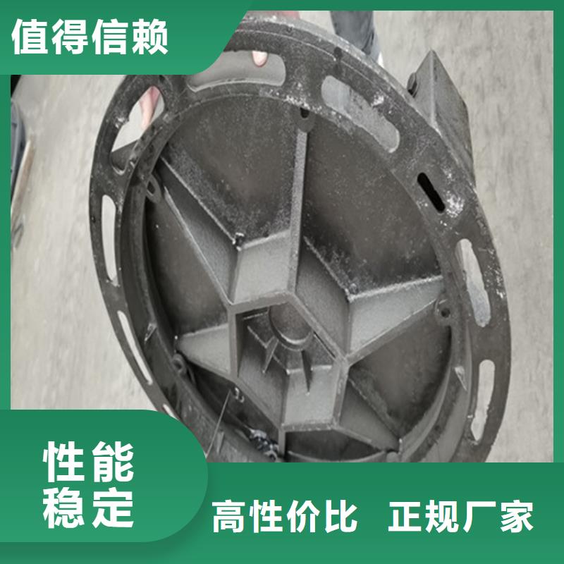 铸铁井盖球墨铸铁井盖一站式服务