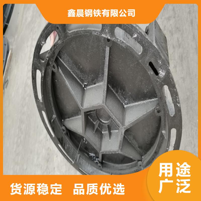 五防铸铁井盖现货直供