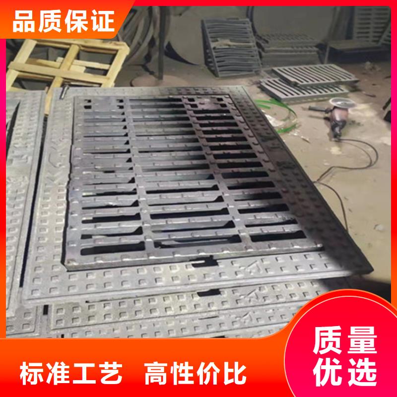 隐形球墨井盖品质保障