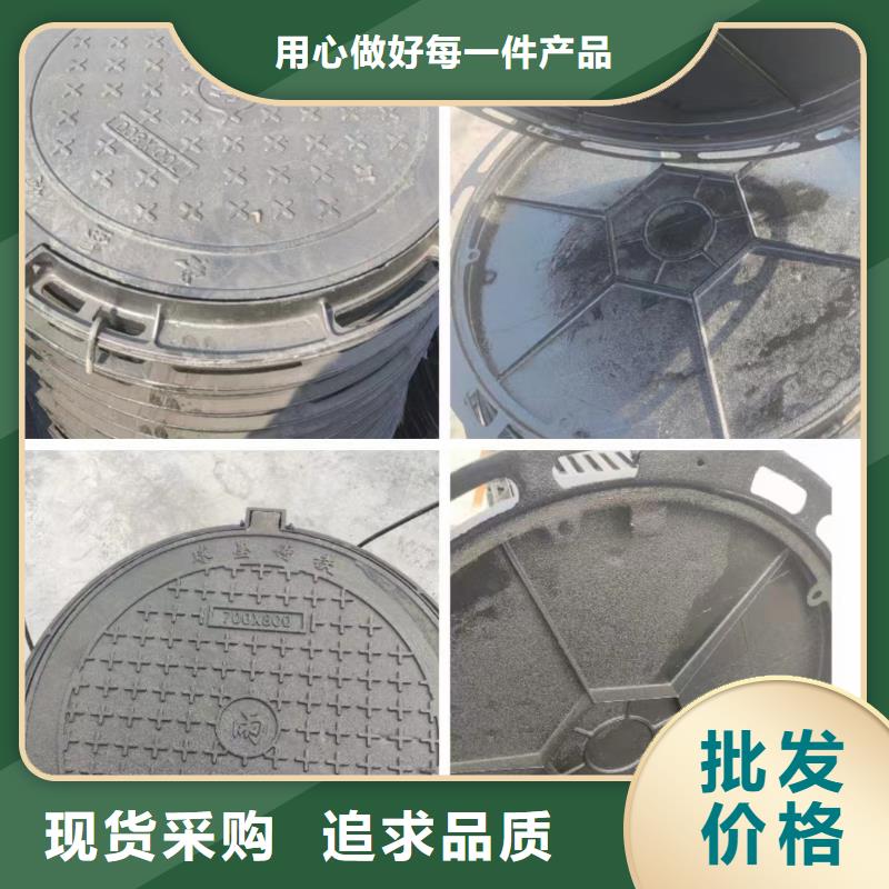 给污水井盖发货快