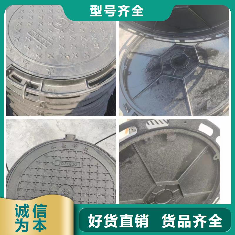 300铸铁圆形方井良心厂家