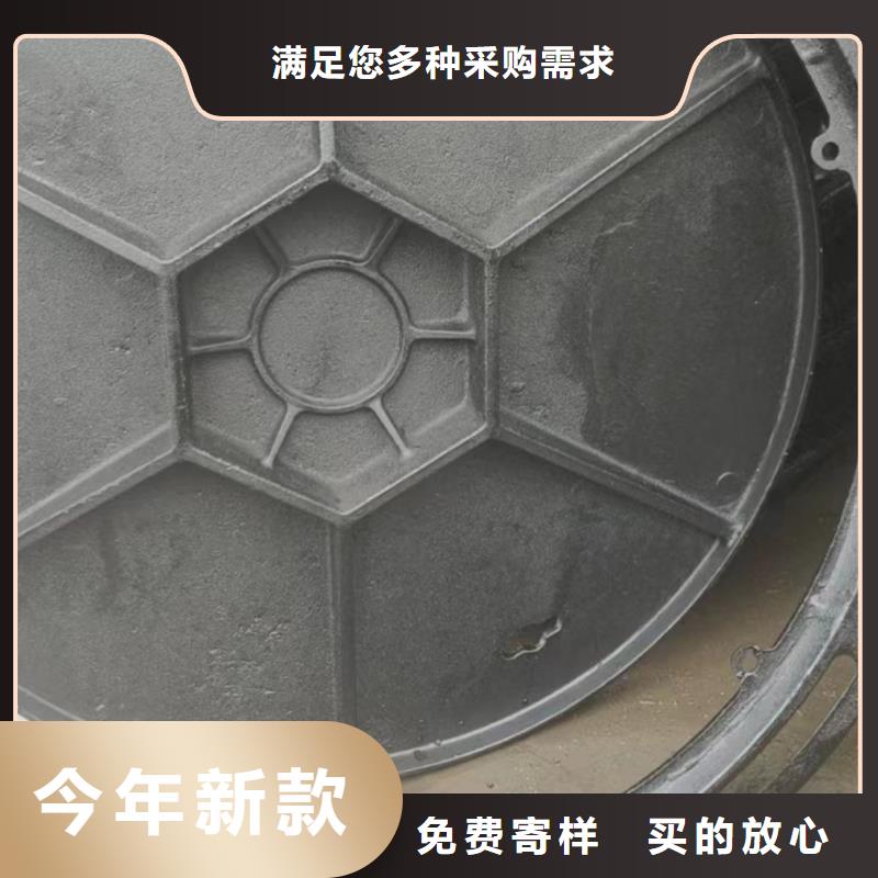 方形、圆形球墨井盖图片