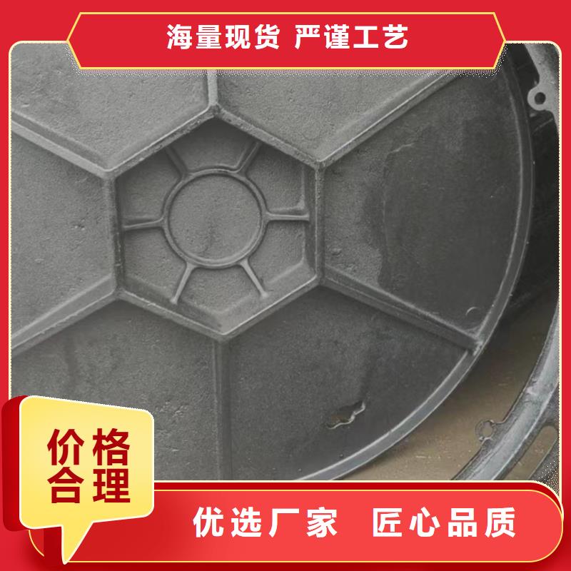 铸铁井盖,球墨铸铁单蓖随心所欲定制