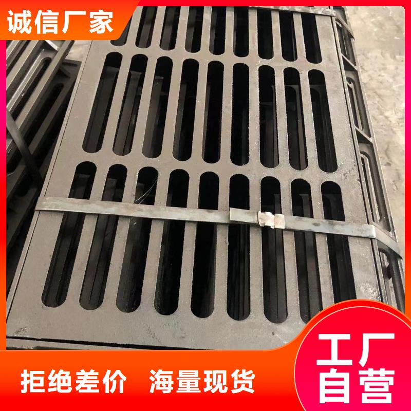 圆形溢流井盖厂家供应