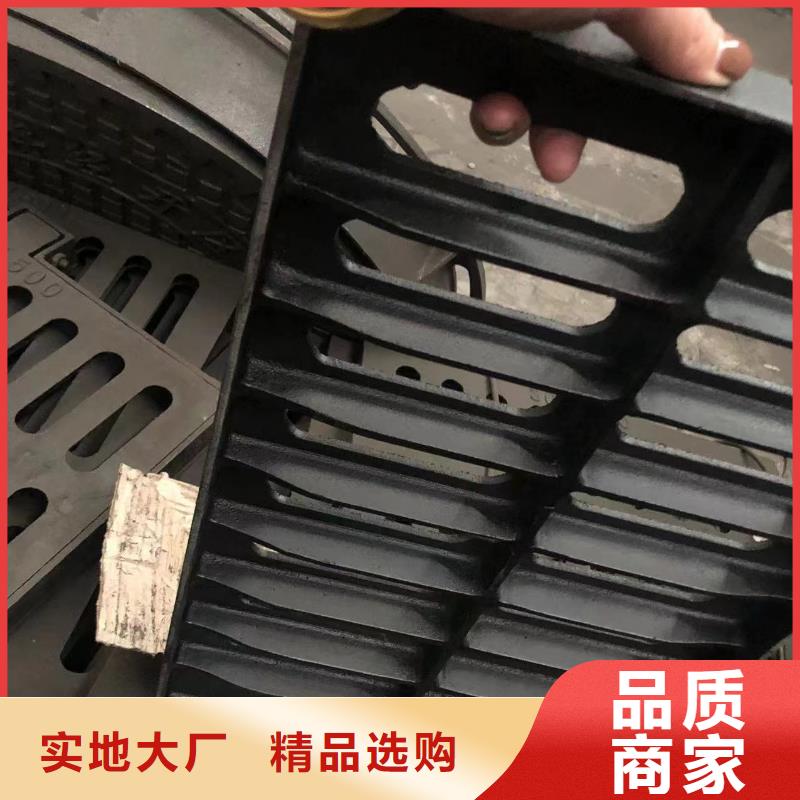 方形、圆形球墨井盖图片