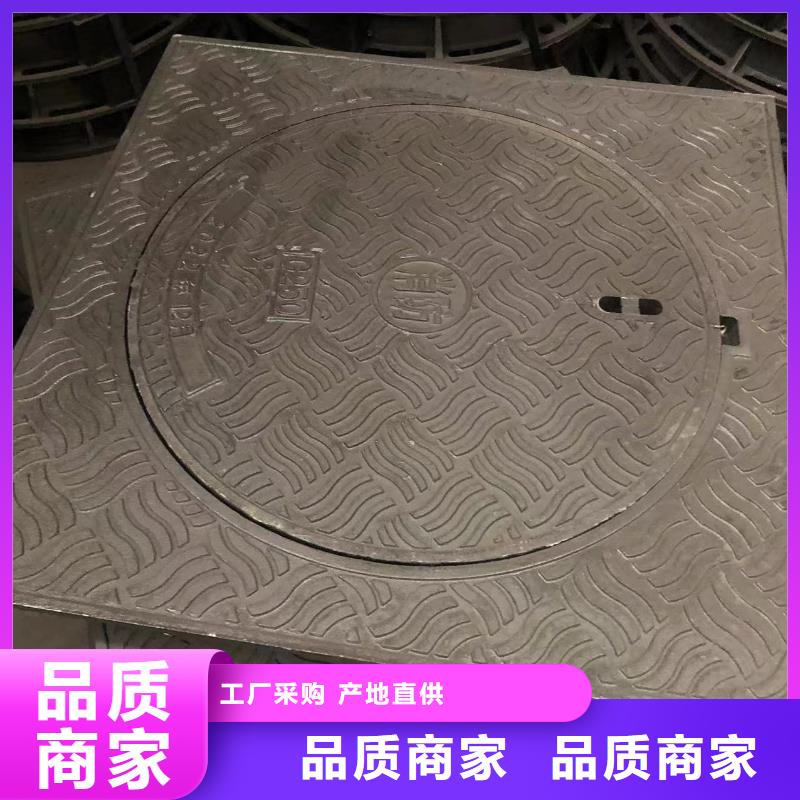 圆形球墨井盖订制
