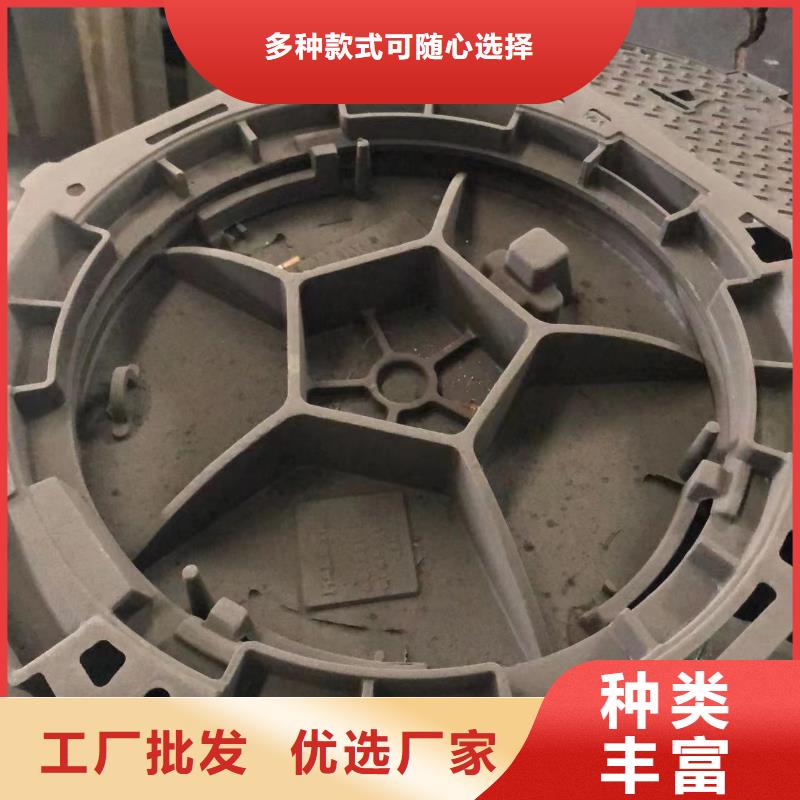 球墨铸铁盖板现货价格